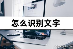 不太理想！赵继伟半场8投仅1中&三分5中1拿到3分3篮板3助攻