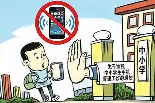 必威官方网站备用注册截图4