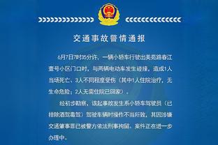 兰德尔：过去两次对阵雄鹿主要问题一直出在防守 我们防不住对手