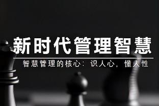 米兰首秀破门，18岁小将西米奇社媒：我一直追求的梦想实现了