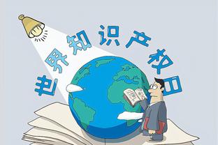 锡安半场6投2中&6罚5中拿9分5板1助1断1帽 但正负值-15全队次低