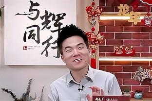 ?嗯？西亚卡姆因背部痉挛今日缺战快船